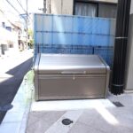 ゴミ置場