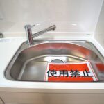 浄水器(キッチン)