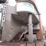 城南信用金庫(周辺)