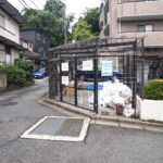 ゴミ置場