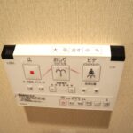 トイレ：温水洗浄便座