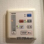 浴室乾燥機(風呂)