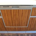 【仲介】中古戸建 / 鑓水2丁目 画像15 【仲介】中古戸建 / 鑓水2丁目 画像15