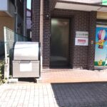 ゴミ置場