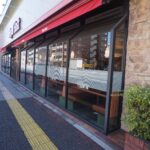ロイヤルホスト洪福寺店(周辺)