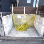 ゴミ置場：敷地近く