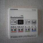 浴室乾燥機 (風呂)